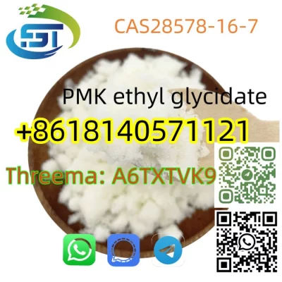 New PMK ethyl glycidate Oil 100% Safe PMK chemical