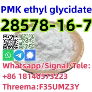 Buy PMK ethyl glycidate