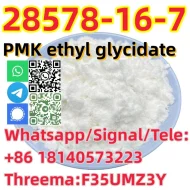 Buy PMK ethyl glycidate