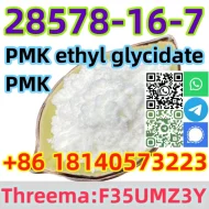 Buy PMK ethyl glycidate