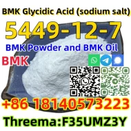 Buy  powder factory price cas 5449-12-7  Glycidic Acid powder