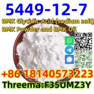 Buy  powder factory price cas 5449-12-7  Glycidic Acid powder