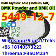 Buy  powder factory price cas 5449-12-7  Glycidic Acid powder