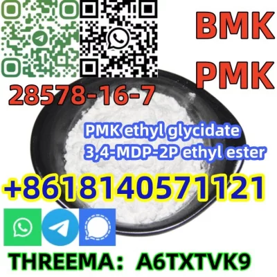 Buy new pmk ethyl glycidate