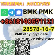 Buy new pmk ethyl glycidate