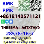 Buy new pmk ethyl glycidate