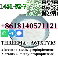 organic intermediates