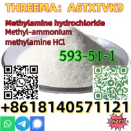 Buy 99% purity  cas 593–51–1 for Pharmaceutical 20 GEL