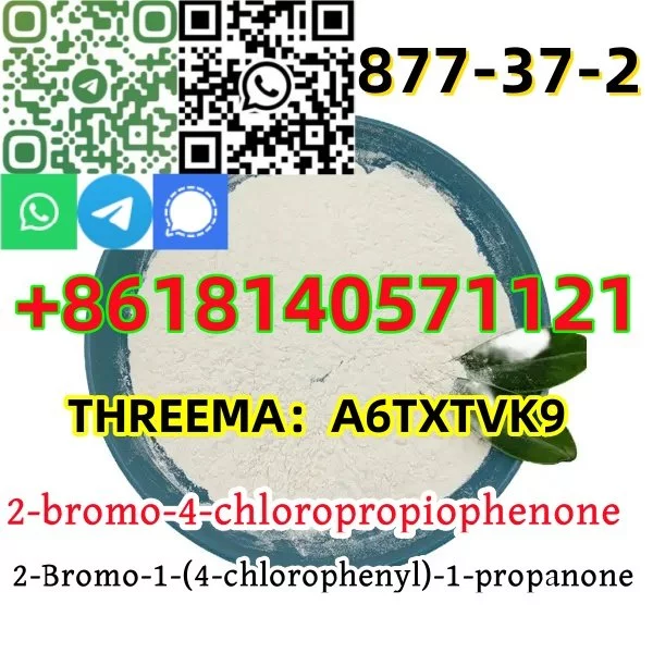 Buy Good effects 2-bromo-4-chloropropiophenone CAS 877-37-2