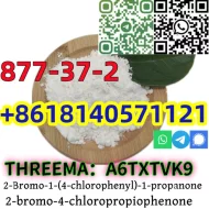 Buy Good effects 2-bromo-4-chloropropiophenone CAS 877-37-2