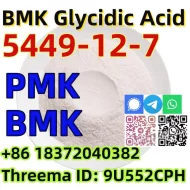 Buy  powder factory price