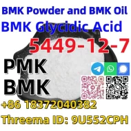 Buy  powder factory price