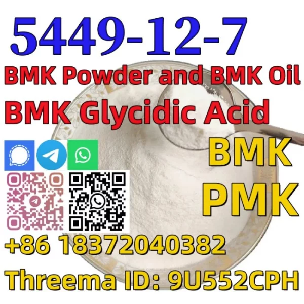 Buy  powder factory price