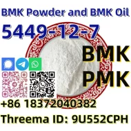 Buy  powder factory price