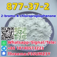 Buy High Purity CAS 877-37-2